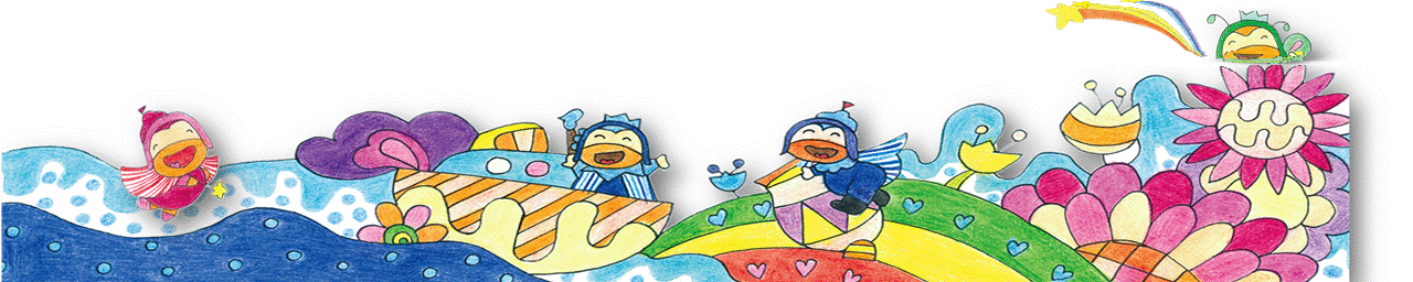 圖片描述環保能源用電與碳排展示 